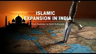The Islamic Ascent (P4)