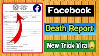 How to Remembering Someone Facebook Account 2022 | How to memorialize Facebook Account 2022