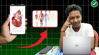Medical students ke liye best tool 🔥 BioDigital Human Platform Review || Mr.Balram
