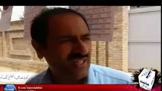 PEC Election begins in Kohat