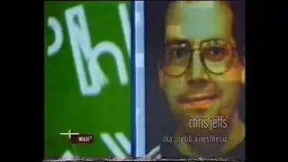 Rephlex 10th Anniverary WahWah Special In full and remastered  (sort of&hellip;)