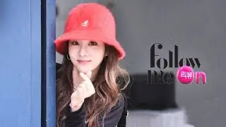 [LIVE] 200803 Sandara Park - 'Follow Me Review On' Instagram Live
