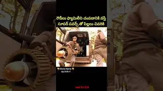 ⚡⚡💥Most Interesting amazing facts Telugu|144⚡💥⚡#telugu#viral#trending  #shorts#ytshorts#short