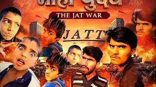 Jaat Movie Best Action Scene | Full Power Jatt Attitude 🔥/action verse pk/action scene 