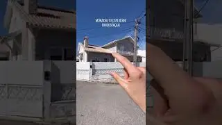 Moradia T3 em &Iacute;lhavo inserida num lote com 407m2