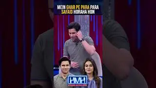 Secret behind Tabish cuteness   #hasnamanahai #tabishhashmi #amarkhan #geonews #shorts