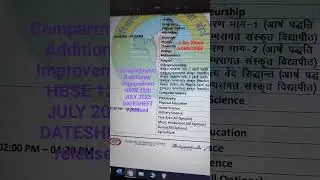 compartment datesheet july 2023 class 12 haryana board by vijay kumar