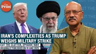 Trump weighs Iran strike: Understanding complexities, 'regime change' option & Arab Spring lessons