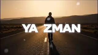 Lbenj – YA ZMAN | Rap Marocain / Trap / Drill 2025 🎤🔥 البنج : يا زمان