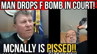 Судья МакНэлли в ярости на этого подсудимого!! Ругается и смеется!
