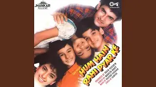 Mujhse Mohabbat Ka (Jhankar)