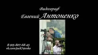 Тамада Брянск. Кристина Макаренкова 8-950-693-65-44