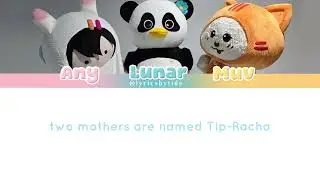 The song so cute [ANY LUNAR MUVMUV]