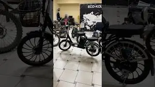 Электровелосипед по акции - Eco Drive V1 500W 48V15Ah🔥 #электровелосипед