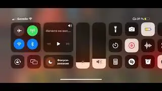@forever.official1l #freefire #фрифаер 