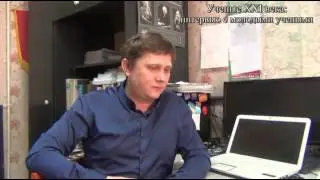 Ученые 21, Соколовский Владимир, сплавы с эффектом памяти формы
