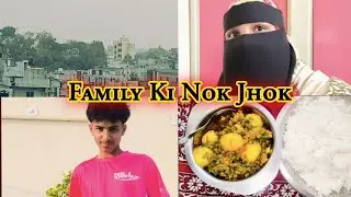Breakfast Se Lunch 🥗 Tak || Family Ki Nok Jhok || Real Daily Routine Vlog🥰