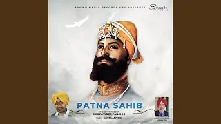 Patna Sahib