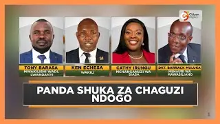 | UKUMBI | Panda-shuka za uchaguzi mdogo | Part 4