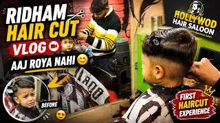 Ridham Hair Cut Vlog | Kalakaar Vloger RVD 