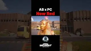 #gaming #gameplay @ArenaBreakout #goldenlionslegion #arenabreakout #status #games #edit #fps #fyp