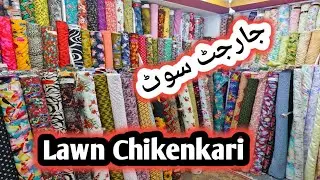 Chikenkari lawn//Georgette suit//Viscose new prints//Digital summer lawn//Stone linen new Stock//