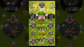Islamic #islamicvideo #trending #viralvideo #shorts @IslamicYouTube2