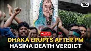 Bangladesh Protests LIVE: Nationwide Protests Following Death Verdict For PM Sheikh Hasina