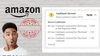 Amazon recharge cashback offer in July month 2022