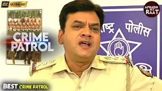 #uttarpradesh Case | Real Crime | Crime Patrol | Hindi Series #crimestory