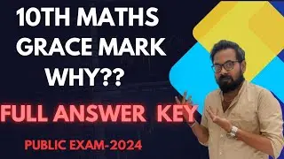 10th Maths-original answer key| No grace mark why??-public exam-2024