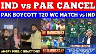 Pakistan 🇵🇰 Boycotts T20 World Cup 2026 Match Against India 🇮🇳 || Pak vs IND || Pak Public Reactions