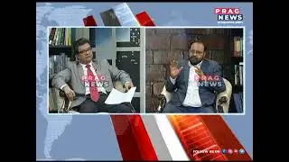 Mezmel By Prasanta Rajguru - In conversation with Health Minister   Keshab Mahanta.