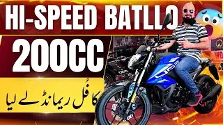 HI-SPEED LAUNCHED BATLLO SR 200 2024 | TEST RIDE REVIEW | FEATURES AND PRICE