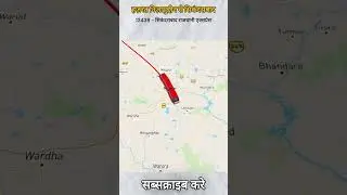 12438 Secunderabad Rajdhani Express | Hazrat Nizamuddin to Secunderabad