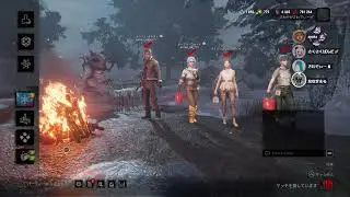 Dead by Daylight