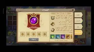 cold heir be like: