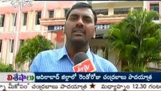 Dravidian University sights funds deficit over preservation of Telugu language