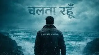 Chalta Rahu | Ridham Khatri | Astitva : Finding Inner Self | Workout Motiavation