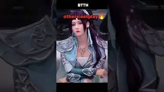 other costplay about BTTH🔥🔥💀💀 #btth #donghua #trollface #shortvideo