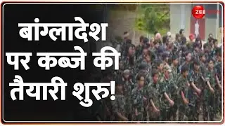 क्या बांग्लादेश के टुकड़े होने वाले है? | Rebels in Bangladesh | KNF| Kuki Chin National Front
