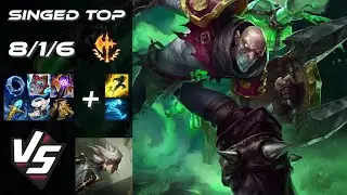 TOP Singed vs Camille - EU Grandmaster Patch 14.24