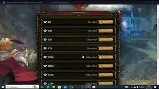 Игровой центр 101XP