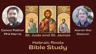 Hebraic Roots Bible Study 📱