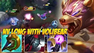 NV LONG VOLIBEAR GAMEPLAY IN CHINA SERVER | S+ RANK CHAMP