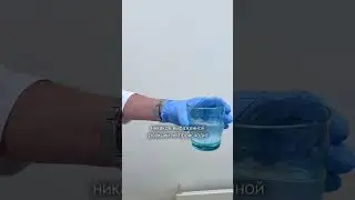 Сода от изжоги: польза или вред? Эксперимент гастроэнтеролога Династии Юлии Вадимовны Горожанкиной.