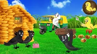 கார்ட்டூன் 01/01/26 | Feel good stories in Tamil | Tamil moral stories | Beauty Birds stories Tamil