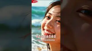 Learn Chinese with Music! 🎵|童话 Fairy Tale 