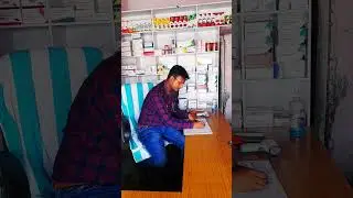 my new clinic