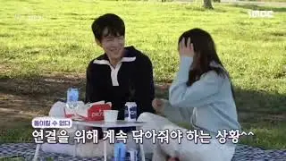 when the phone rings epi 8  #kdramaupdate #whenthephoneringskdrama